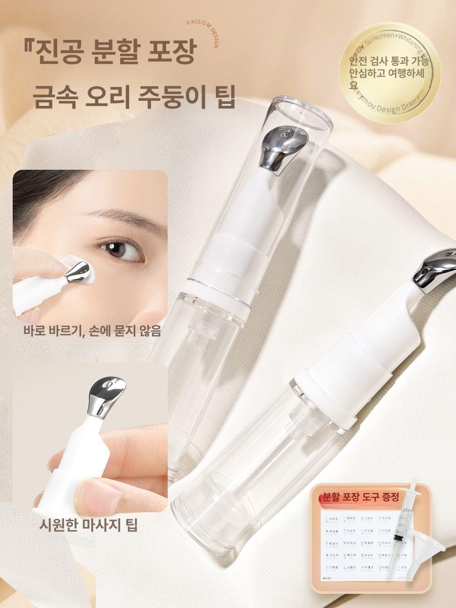 마사지 스틱 진공 병 크림 파우더 여행용 휴대용 분리형 세트 마사지 3개 + 5ml 10ml 15ml - 상세 이미지 2
