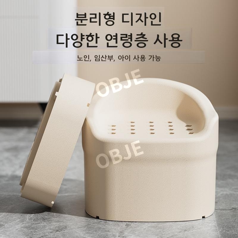 미끄럼 방지 샤워 의자 부드러운 탄성 EPP 노인 임산부 욕실의자 - 상세 이미지 3