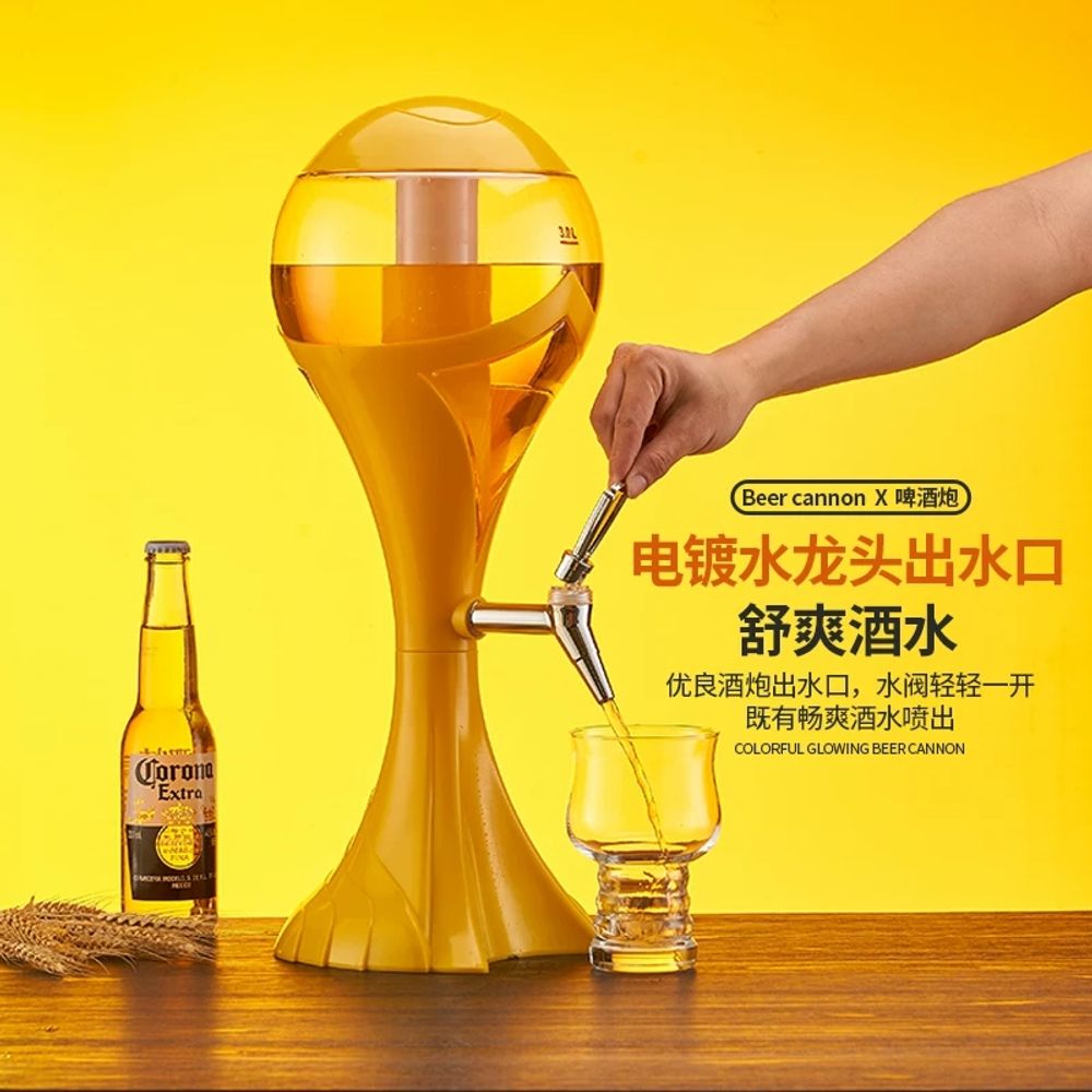 파셀몰 맥주 디스펜서 용기 무빙무등 소맥타워 컬러 생 A. 1.5L 컬러 고드름 라이트 - 상품 이미지