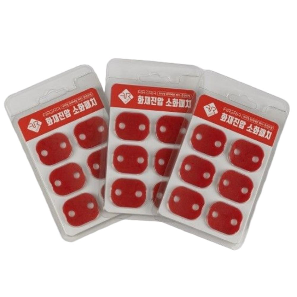 콘센트자동소화패치 소방패치스티커 화재진압 붙이는소화기 이미지 6