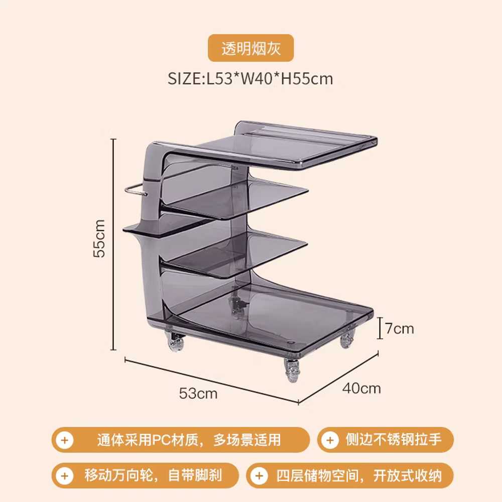 아크릴 투명 트롤리 선반 이동식 수납장 욕실 트레이 53x40x55cm 투명 올리브 그린 이미지 8