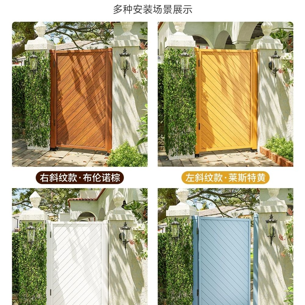 파셀몰 주택 울타리 나무 시골집 바람막이 펜 A. 왼쪽 면 능직 무늬 60120cm 브레노 - 상세 이미지 2