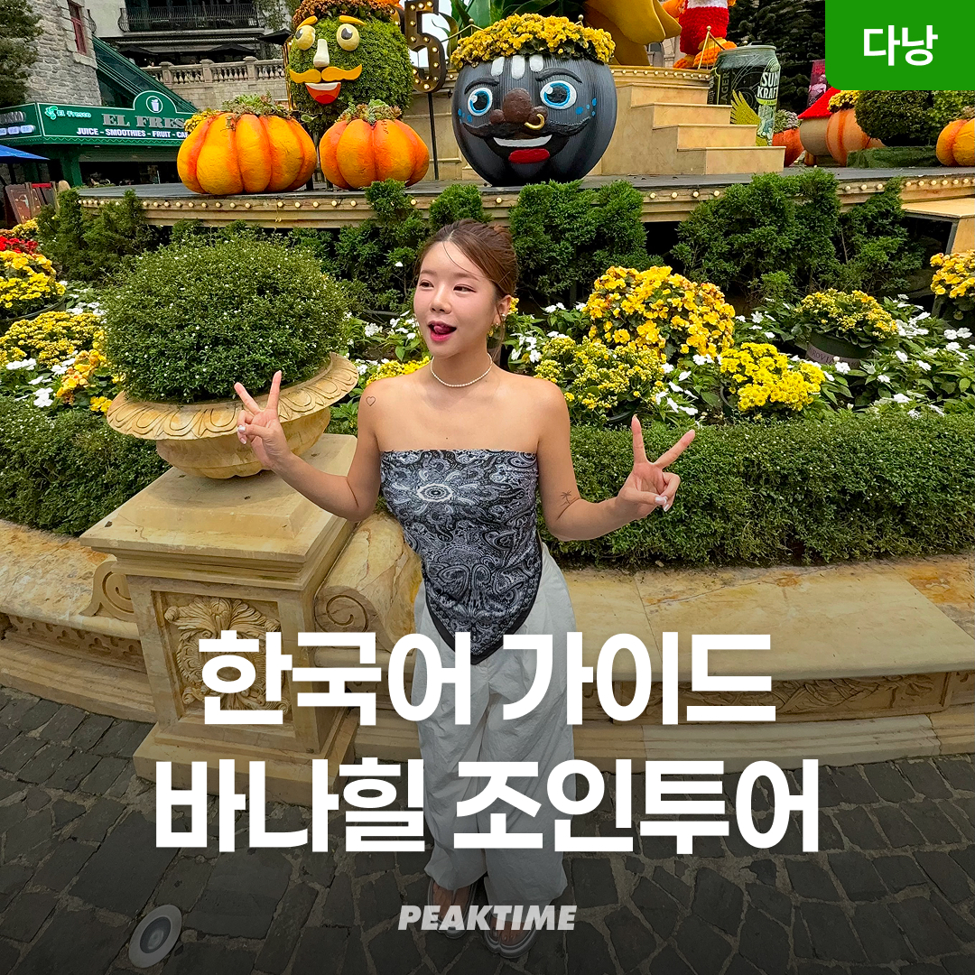 상품 이미지 1