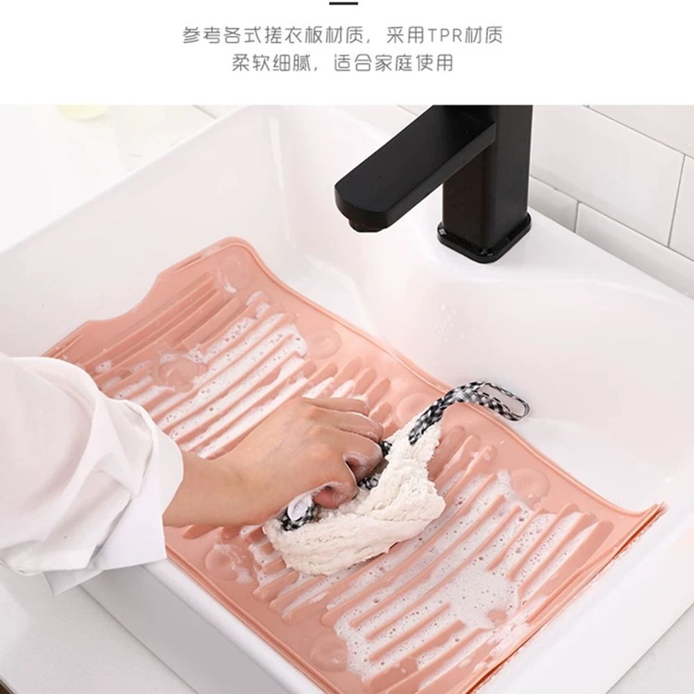 빨래판싱크볼 흡착식빨래판 미끄럼 방지 세탁 A. 가정용 접이식 실리콘 빨래판 핑크 2개입 - 상세 이미지 4