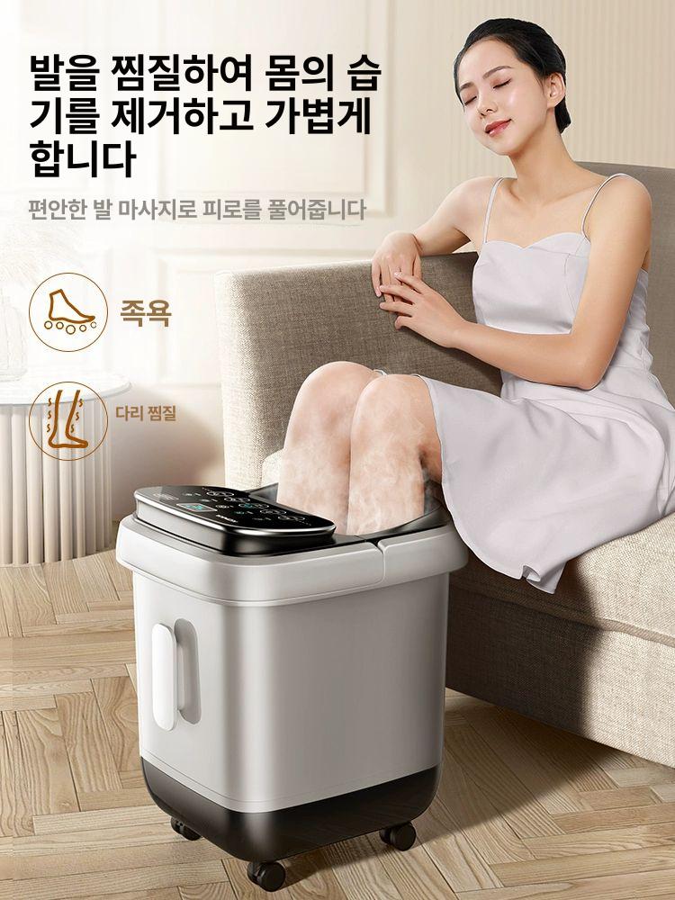 가정용 전자동 온수 족욕기 마사지 발마사지 깊은 발욕통 온열 발세정 디럭스 마사지 + 스팀 경혈 가변주파수 - 상세 이미지 3