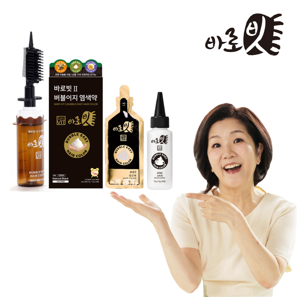 바로빗2 버블 브러쉬 빗는 염색약세트[전용브러쉬+염모제 5회분]셀프염색 새치커버 흰머리 이미지 4
