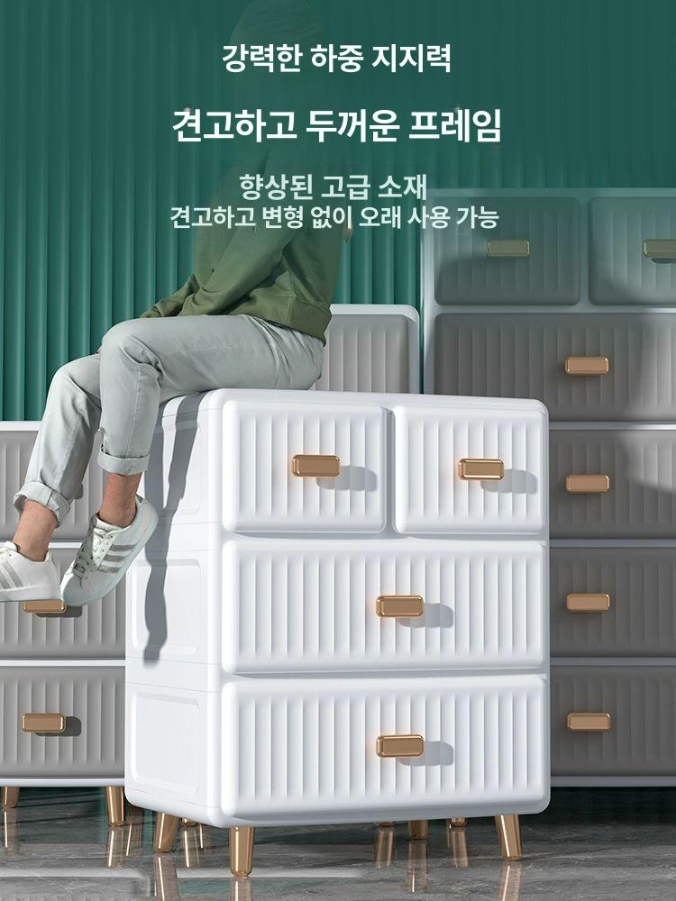 속옷 칸막이 수납함 보관함 서랍 옷장 양말 트레이 적층 45cm 폭 클래식화이트 3개 - 상세 이미지 4