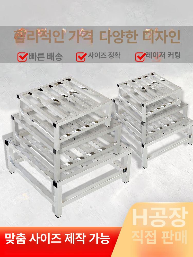 스텐 화분 받침대 바퀴달린 분재 운반기 거치대 다용도 35 x 35x10cm - 상세 이미지 5