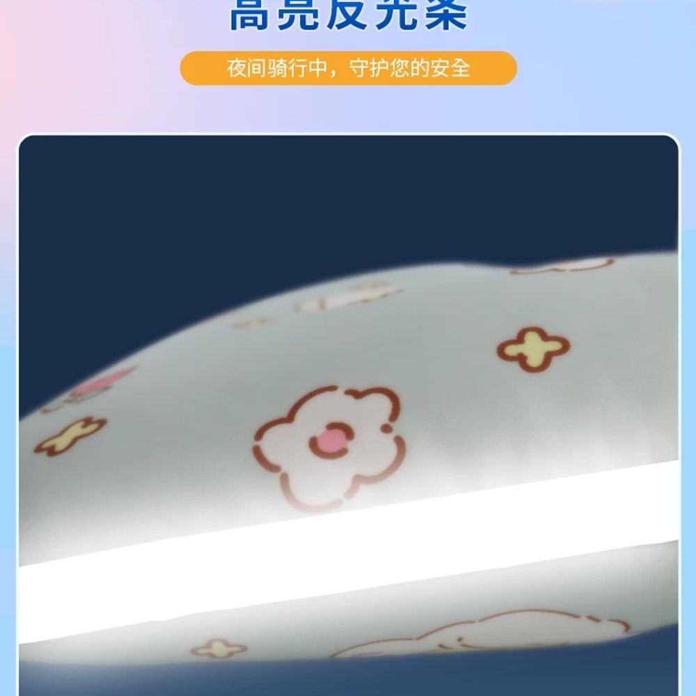 오토바이 방한 글 A. 따뜻하고 포근한 표지 검은 딸기 토끼, A. 모든 사이즈에 맞습니다 이미지 6