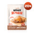 삼대오백 실온 닭가슴살 상온 실온보관 바로먹는 100g, 20개 맛있게 먹은 솔직 후기 썸네일