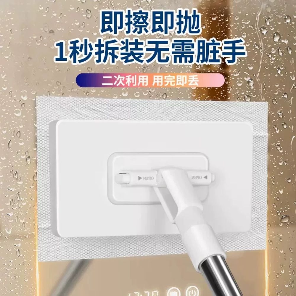파셀몰 + 세안 수건 걸레 자동 클립 클램프 A. 1.3미터 업그레이드된 페이스 타올과 대 - 상세 이미지 5