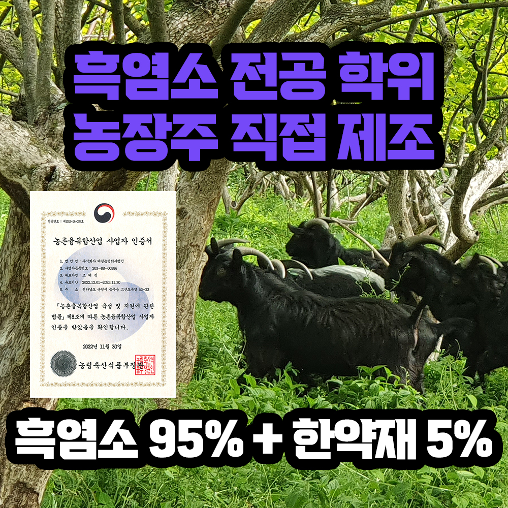 상품 이미지 3