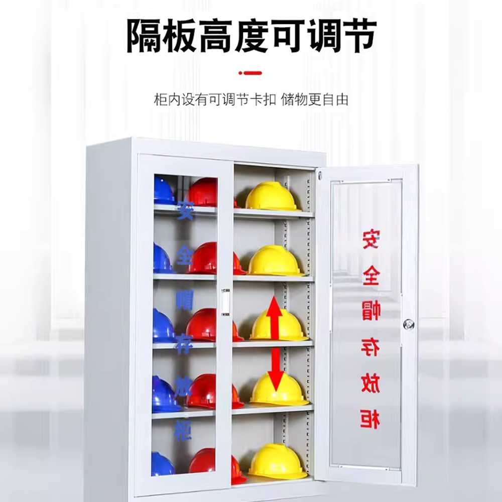 안전모 캐비넷 보관함 철제 수납 관리 자재 배전실 9개 수납 - 상세 이미지 4