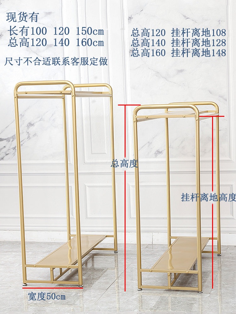 의류 매장용 행거 이동식 파이프 튼튼한 옷가게 진열대 헹거 옷걸이 옷방 인테리어 100cm x 120cm (판자 제외) - 상세 이미지 4