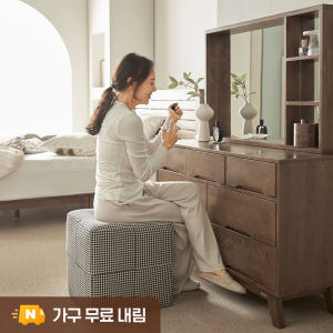 까르엠가구 로렌 화장대 거울 세트 3단 서랍장 수납 고무나무 원목 솔직 후기 | 실제 배치 사진 포함 - 상품 이미지 1