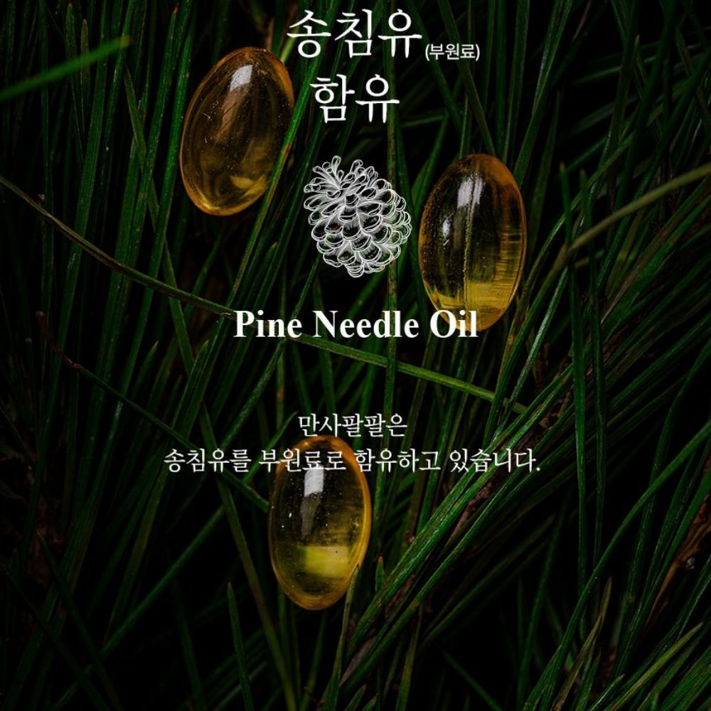 만사팔팔 송침유 비타민E 토코페롤아세테이트 자율 항산화 신경 알파 약3달 30캡슐, 6개 이미지 6