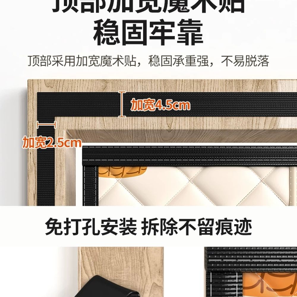 파셀몰 겨울 A. 모든 감나무에 행운을 빌어요 자석식 자동 잠금 두꺼운 옥스포드 천 삼면 프레임 벨크로, A. 맞춤형 사진 가격 확인을 위해 고객 서비스에 문의하십시오. - 상세 이미지 5