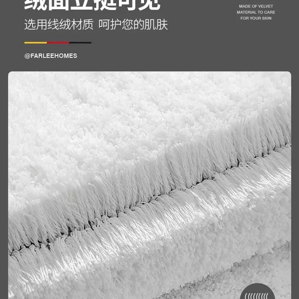 집꾸미기 심플 패브릭 깔개 발판 발매트 푹 A. 40x60cm, A. 시애틀 안개 흰색 - 상세 이미지 2