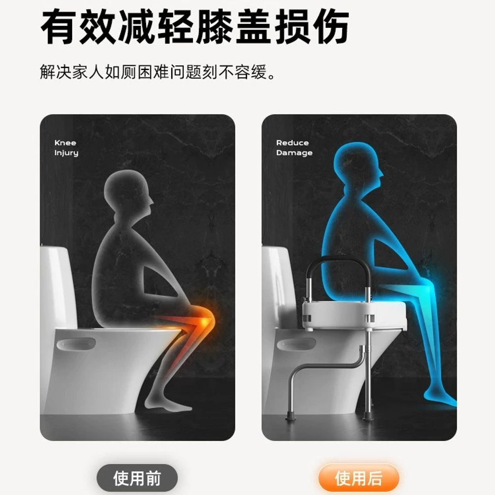 파셀몰 높은 높이조절 변기 커버 시트 4cm A. F커버 없음팔걸이 있음보강재 있음11cm - 상세 이미지 2