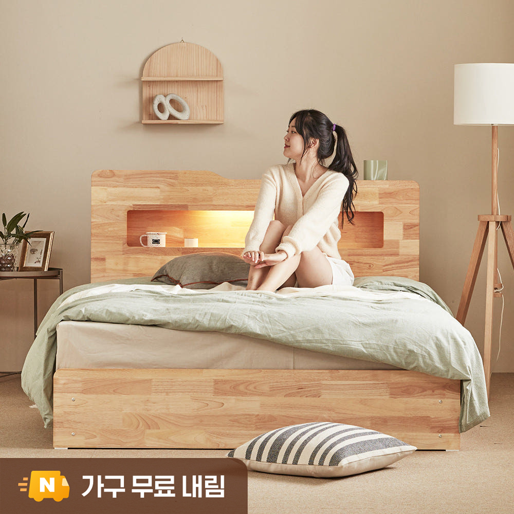 루이스 LED 평상형 수납 침대 프레임 SS