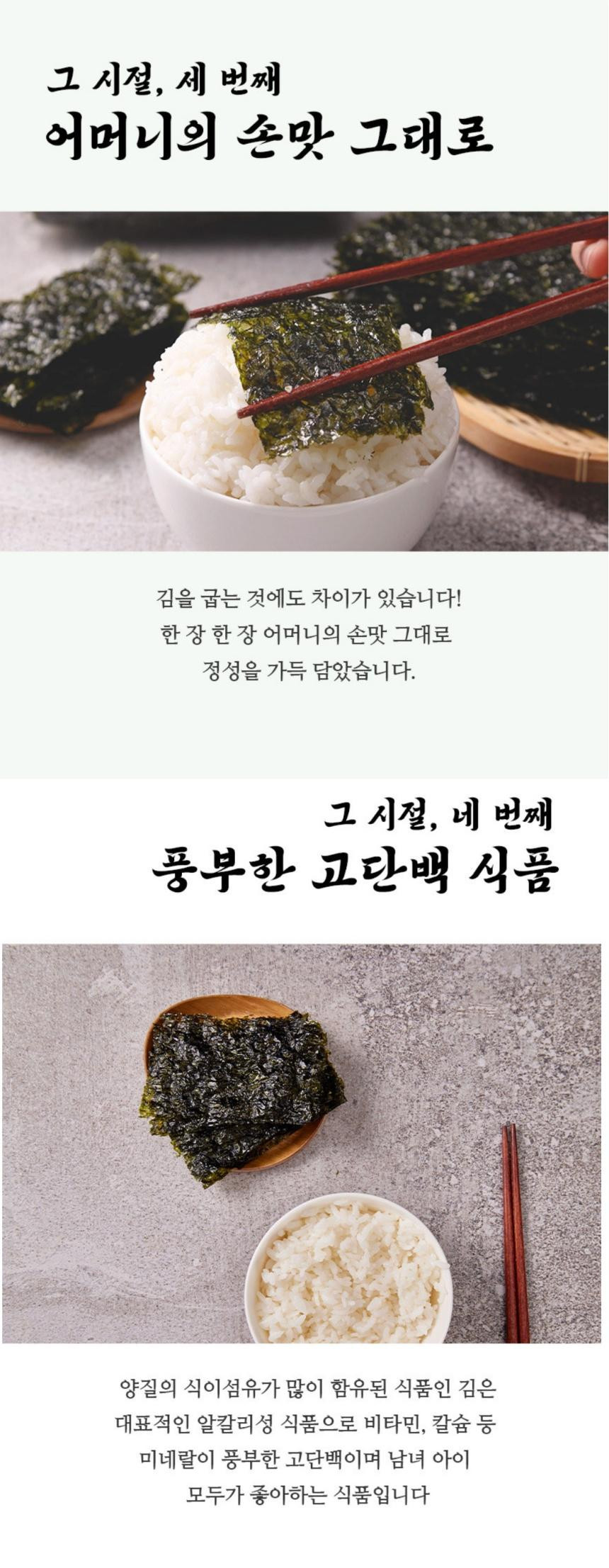 _EA_B7_B8_EC_8B_9C_EC_A0_88__EC_83_81_EC_84_B8_6.jpg?type=w860