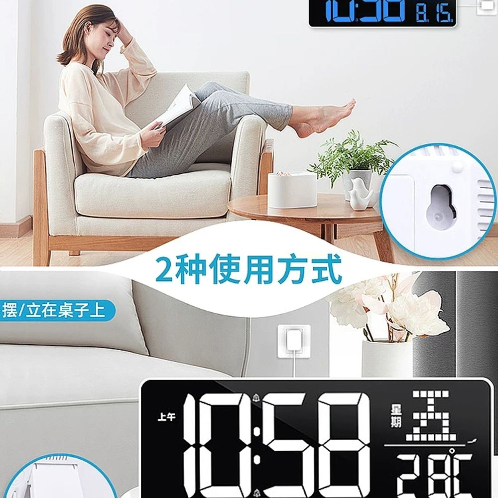 LED 포트 탁상 디지털 디스플레이 A. 백색광  일반 모델, A. 13인치직경 33cm - 상세 이미지 4