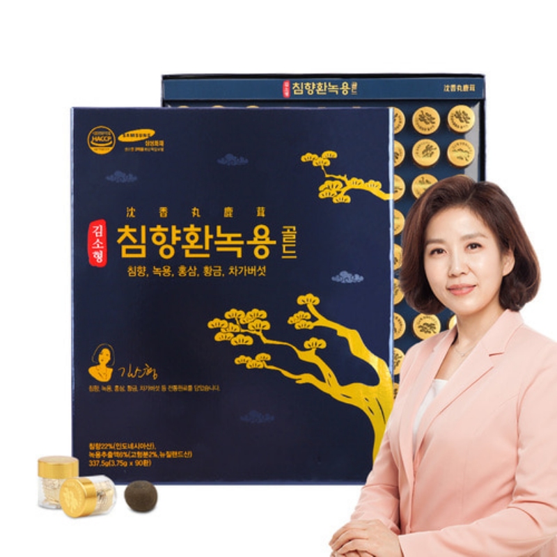 김소형침향환 김소형침향단 녹용 명품 침향원 90환, 1개 - 상세 이미지 2