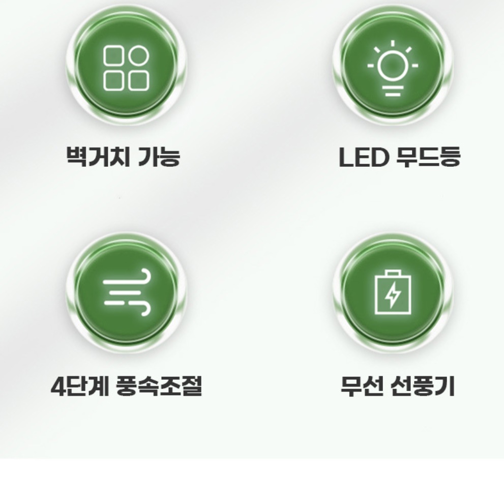 텐트 선풍기 미니 작은 실링팬 천정 소형 실링팬 - 상세 이미지 3