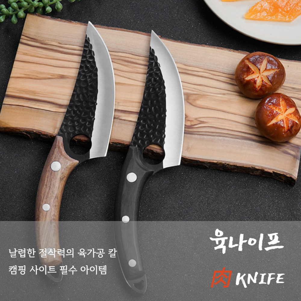 자칸 육나이프 클래식 캠핑 정육 고기 뼈칼 - 상세 이미지 3