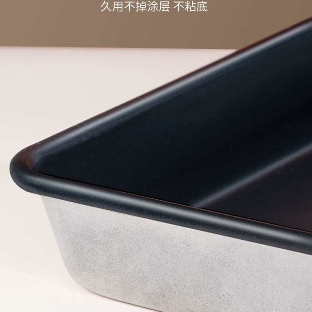 파셀몰 베이킹 사각팬 베이커리 브라우니 35 B. 수입산 논스틱 코팅 무게 2.8kg 낮은 - 상세 이미지 4