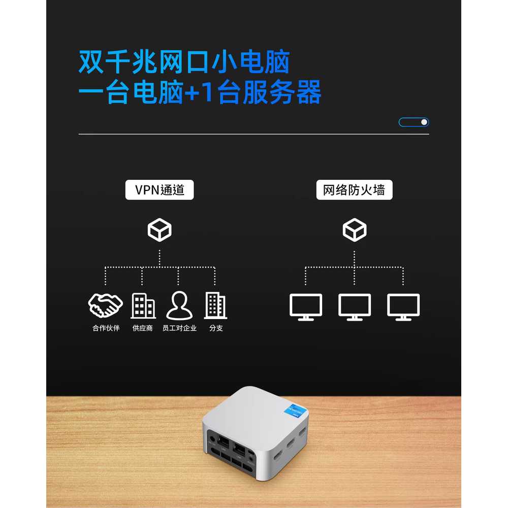 미니PC 컴퓨터 초소형 일체형 슬림 마이크로 휴대용 8GB 128GB WIN11 이미지 8
