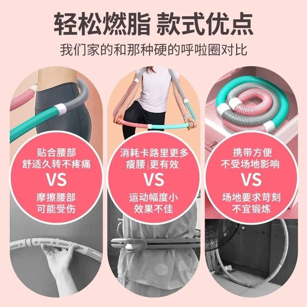 파셀몰 미니 스프링훌라후프 스마트 소프트 뱃 A. 분홍녹색회색 약 2.6kg 추천 체중 - 상세 이미지 2