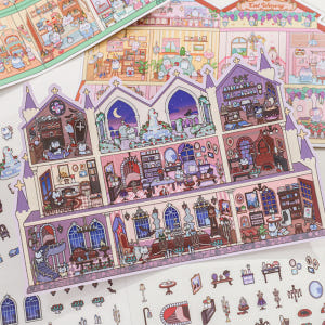 3d 퍼즐 스티커 대형 보라고성 실사용 후기 | 효과 있을까? - 상품 이미지 1