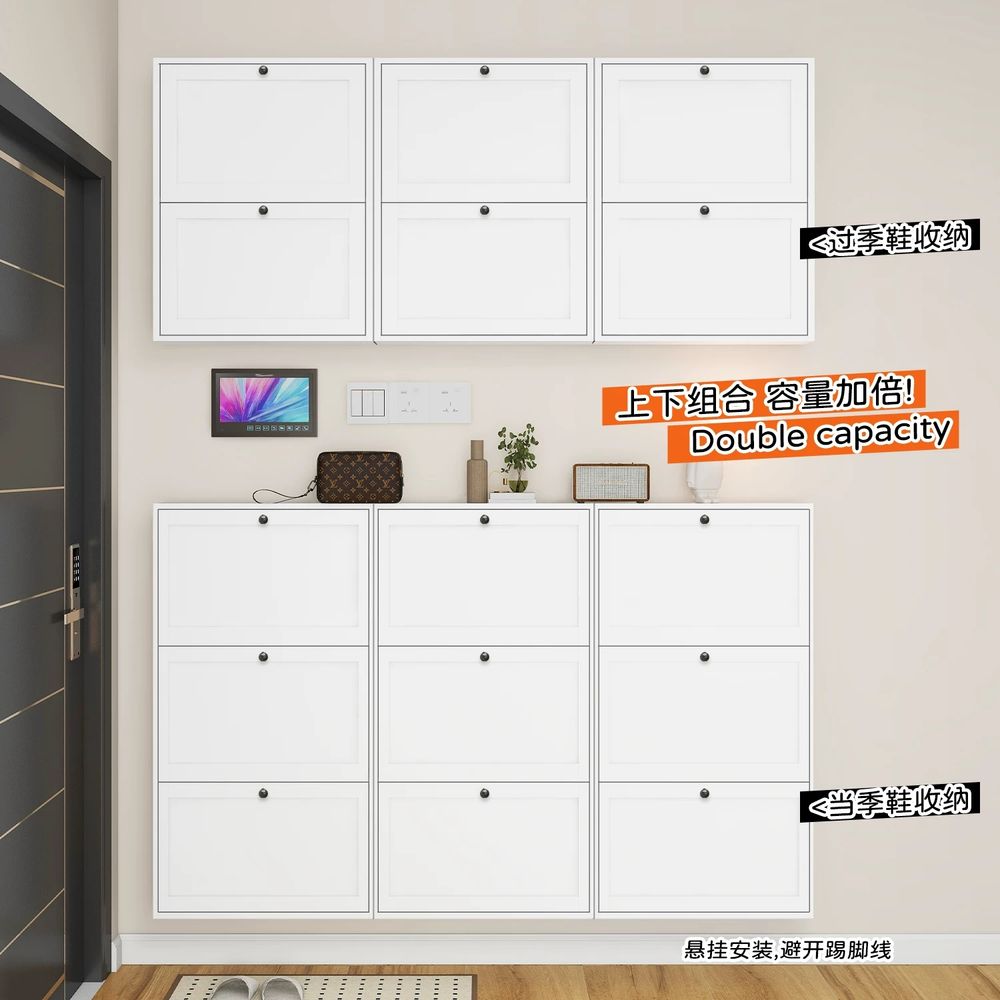 파셀몰 얇은서랍장 입구 현관 구즈넥 도어 붙박이 틈새 조립 A. 1373x450 4통신발장 - 상세 이미지 3