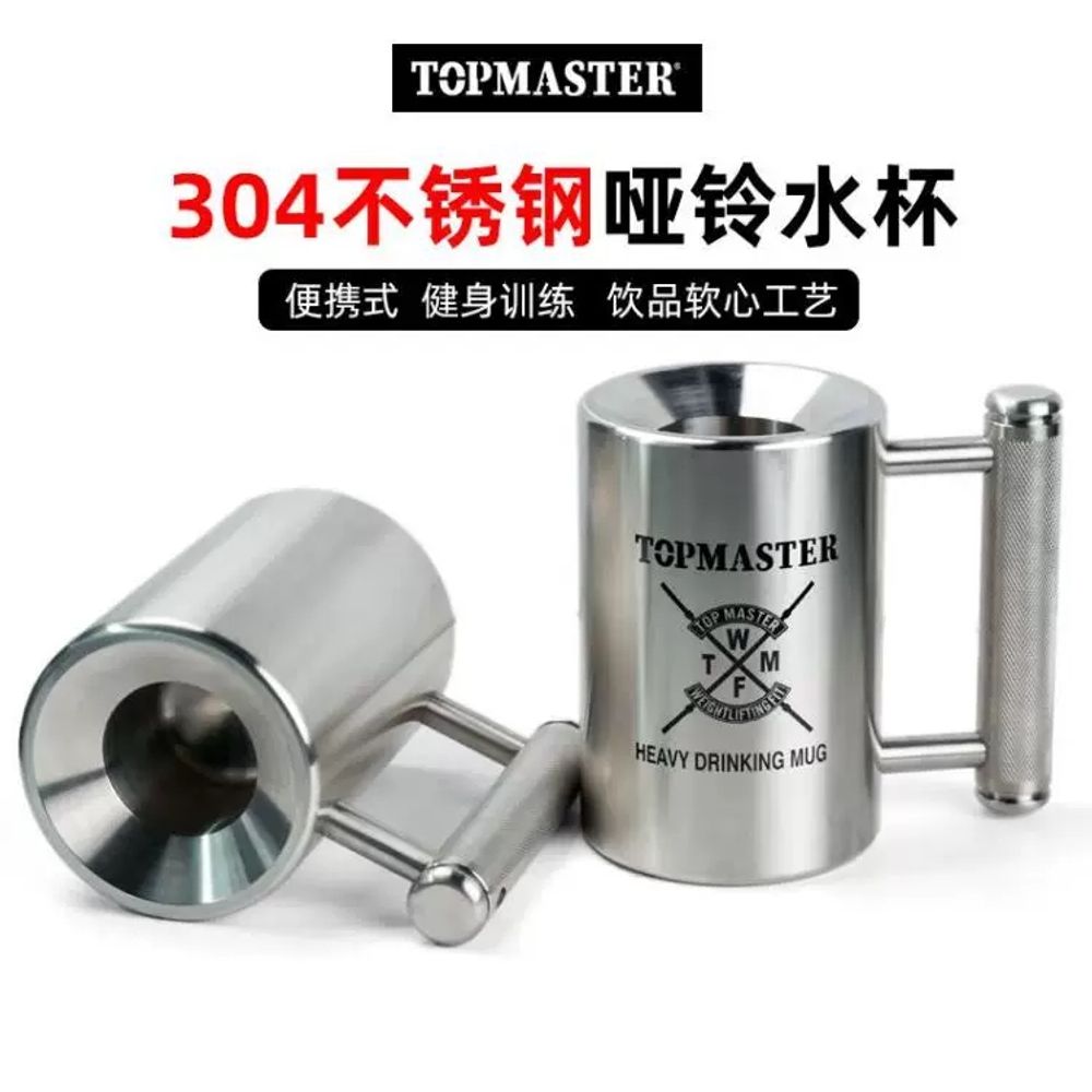 파셀몰 덤벨 컵 0kg 물통 0kg 피트 아 B. 여성용 4kg 100ml 전체 용접 없음 이미지 6