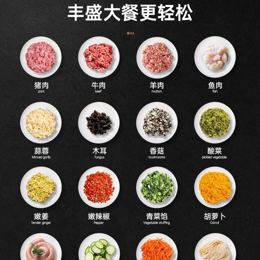 파셀몰 고기 민찌기 민서기 소세지 분쇄기 기 A. 실버 블랙 스테인리스 스틸 내장 저장 상 이미지 6