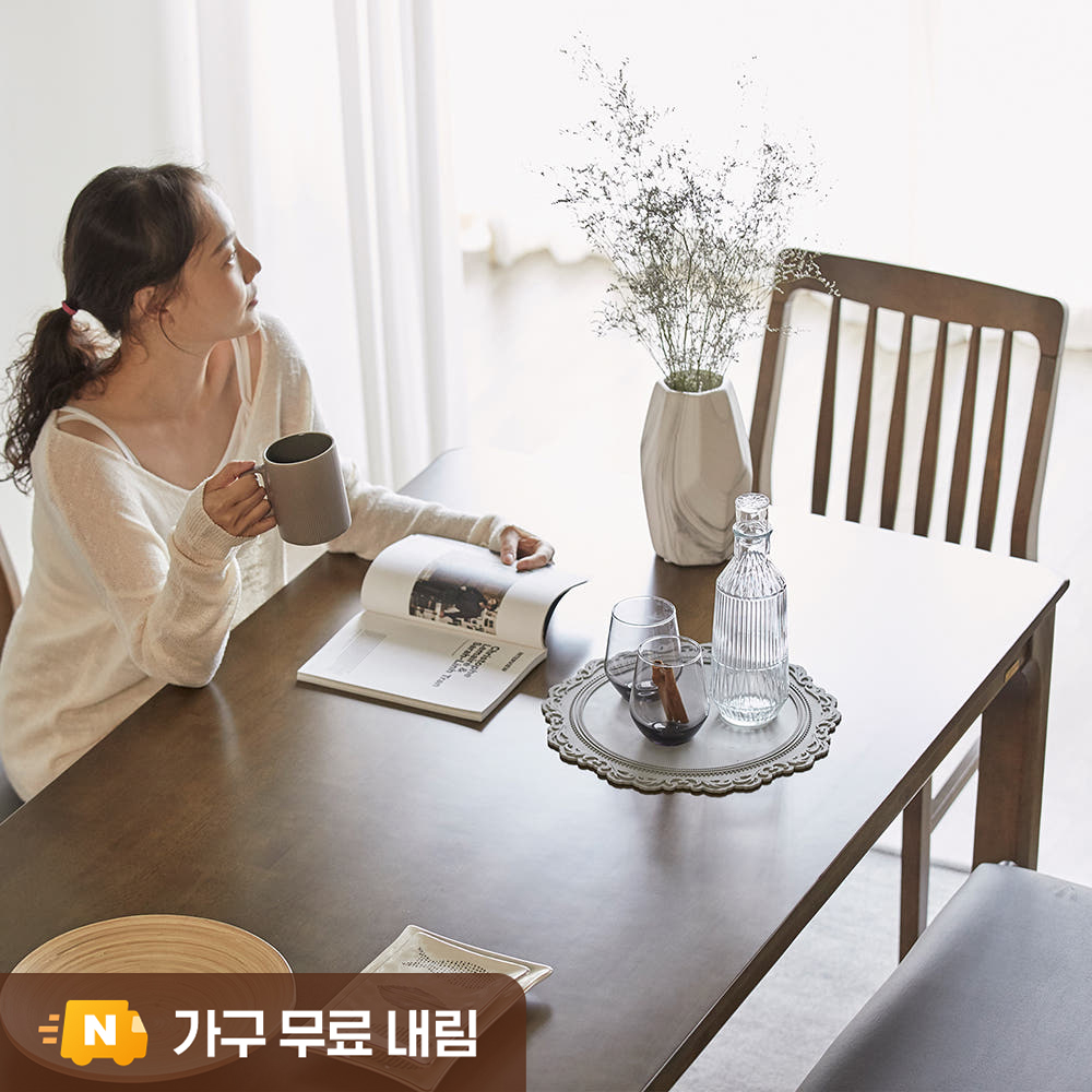 로렌 고무나무 원목 4인용 식탁 테이블