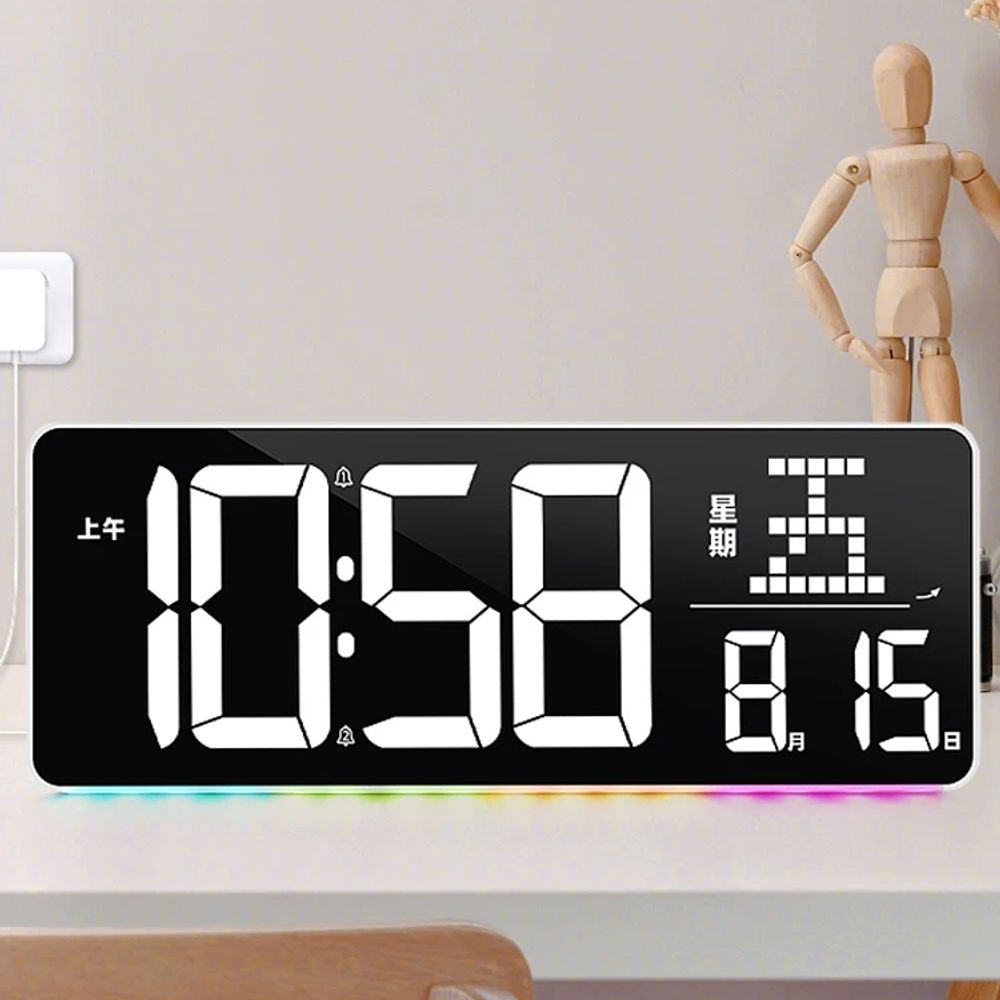 LED 포트 탁상 디지털 디스플레이 A. 백색광 일반 모델, A. 13인치직경 33cm - 상품 이미지