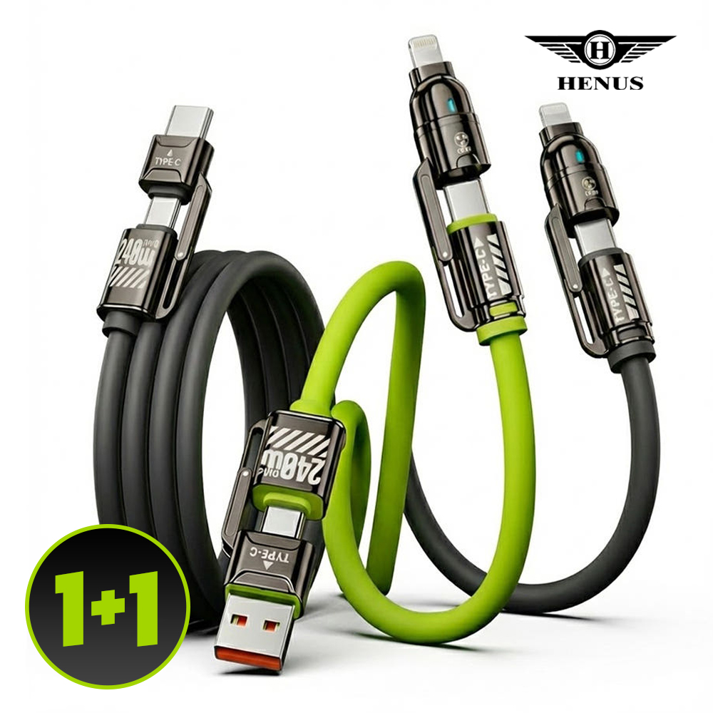 헤누스 1+1 하이퍼 c to c 초고속 충전 케이블 2m 선 240W 제품 이미지
