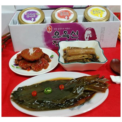 [유옥선장아찌] 명이간장+야콘간장+샐러리간장 - 상품 이미지