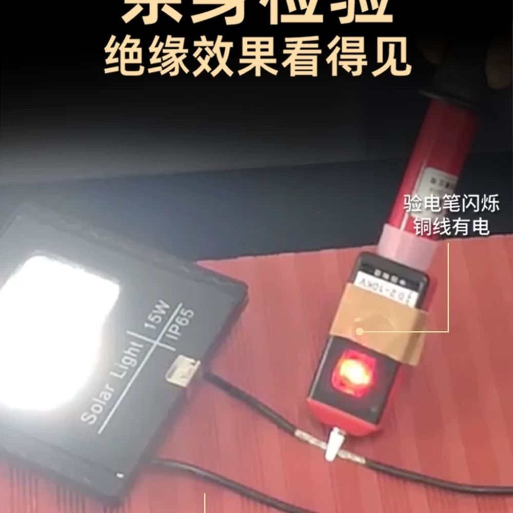 파셀몰 고무패드 절연 작업대 (녹색줄무늬 안전매드 충격 35 A. 모든 크기 비표준 맞춤형 - 상세 이미지 5