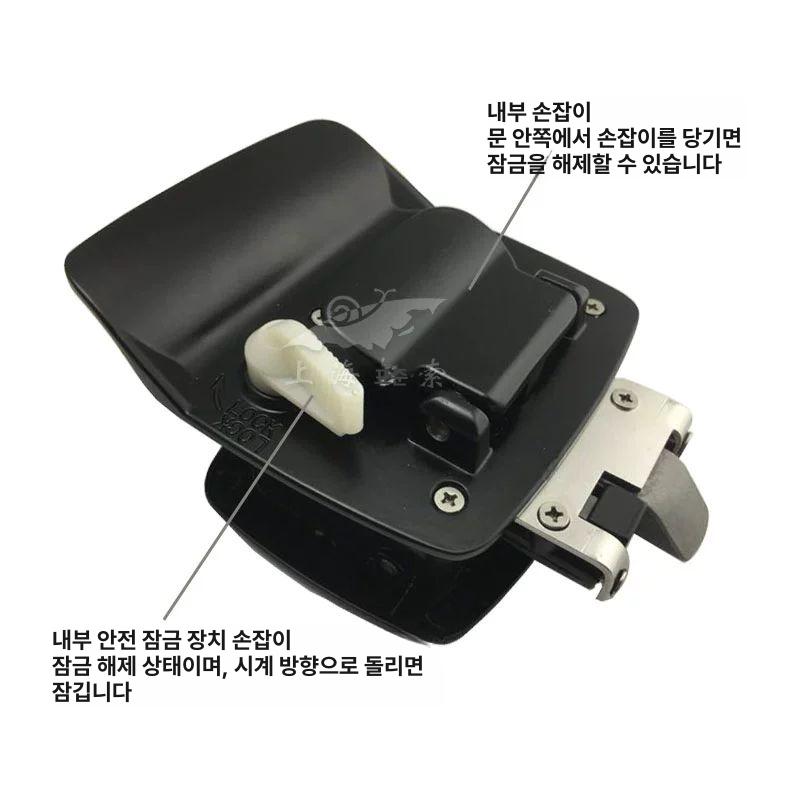 캠핑카 출입문 카라반 도어락 도어부품 잠금장치 교체 수리부품 - 상세 이미지 4