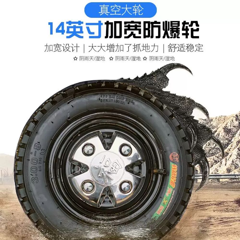 전동 운반차 손수레 구루마 동력 대차 핸드카 A. 2 x 1미터 크기의 차체 본체 기어 - 상세 이미지 4
