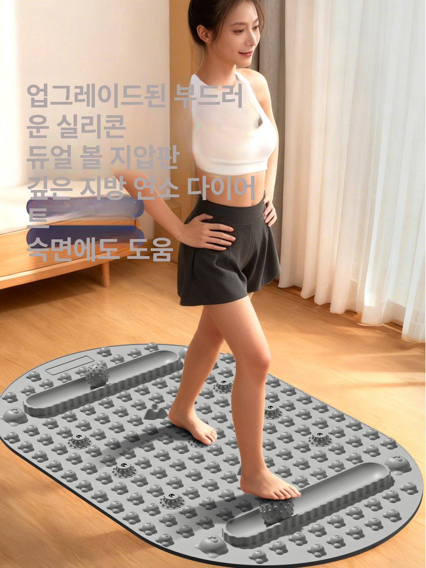 실리콘 발 지압 매트 실내용 마사지 패드 다이어트 발바닥 캣 포우 핑크 - 상세 이미지 2