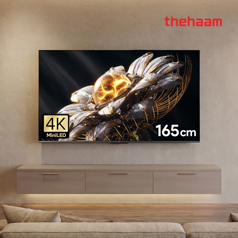 구글5.0 165cm(65인치), QD-MINILED 288Hz, 더함 CHiQ 상하좌우벽걸이 전문설치