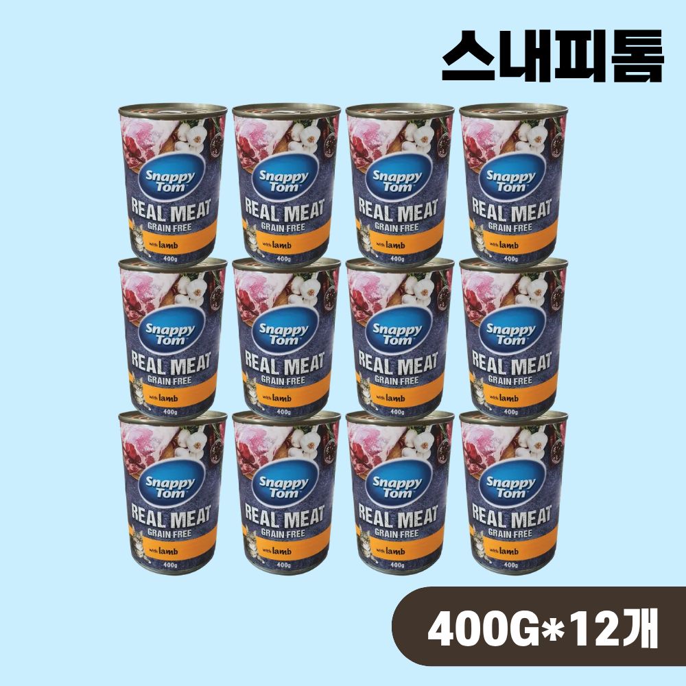 스내피톰 캔 고양이 주식캔 습식 위드 램, 400g, 12개 - 상품 이미지