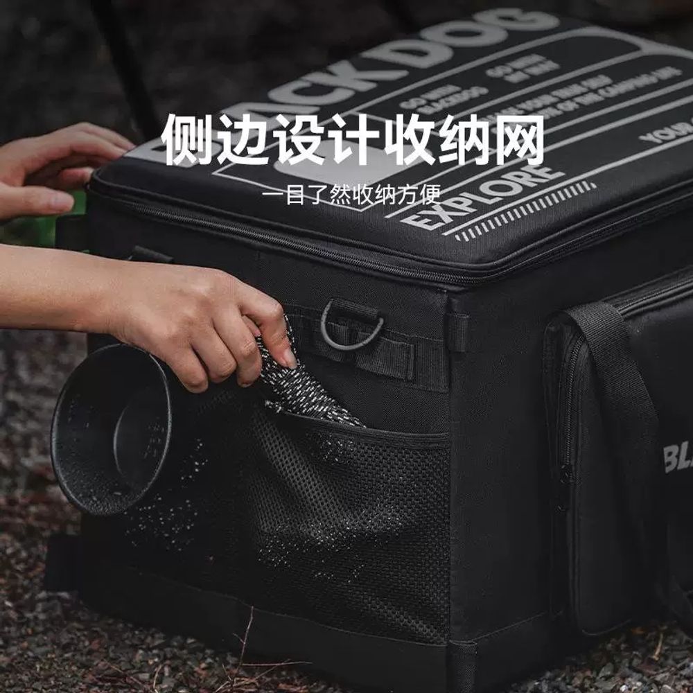 블랙독 캠핑가방 멀티백 대형 용품 옷 랜턴걸이 대용량 5L A. 나이트 블랙라지약 51L - 상세 이미지 4