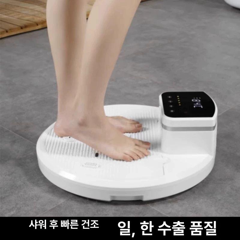 전신 건조기 에어샤워 스탠드 소형 미니 드라이어 욕실 국내 220V 버전 - 상세 이미지 3