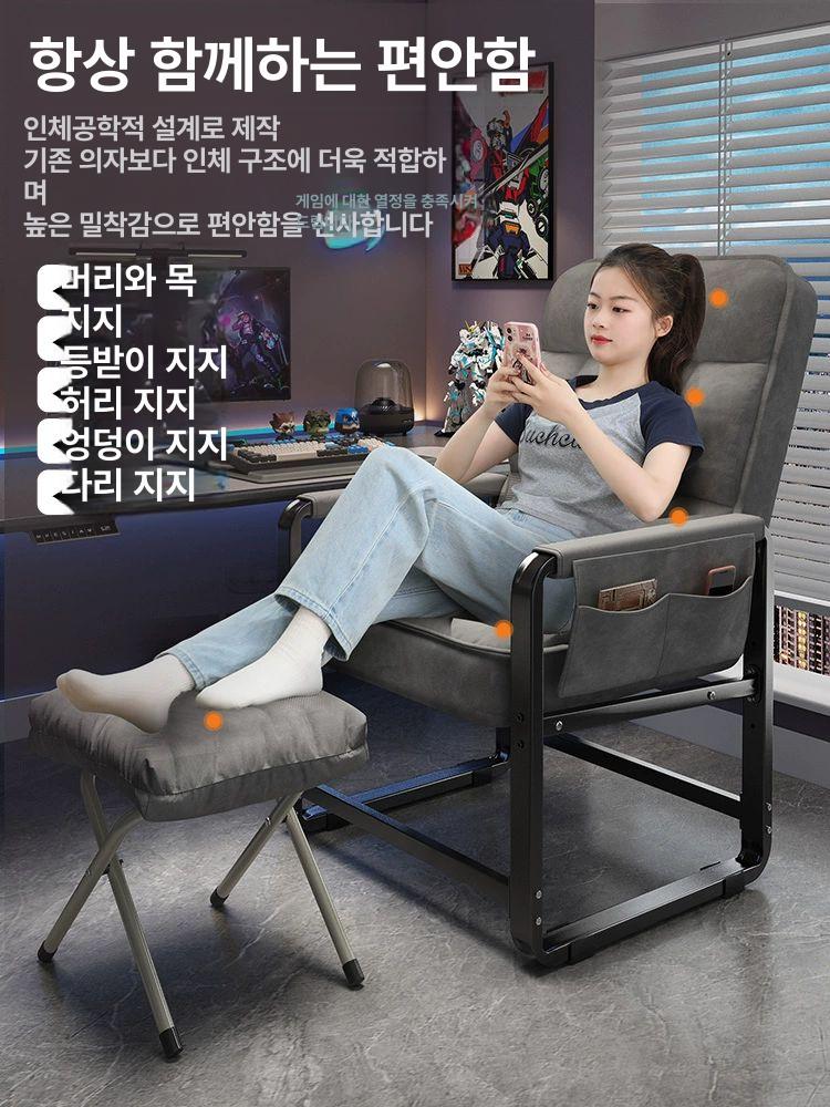 사무용 게이밍 사무실 팔걸이 메쉬 책상 튼튼 리클라이너 대형 민트색 강철 받침대 고정형 팔걸이 - 상세 이미지 2
