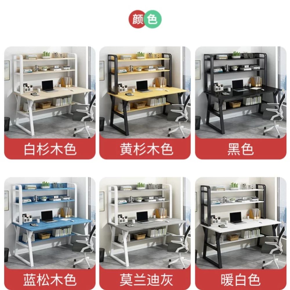 파셀몰 튼튼한 책상 선반 공부방 A. 120cm 더블레이어 모란디 그레이화이트 빠른 배송 - 상세 이미지 4
